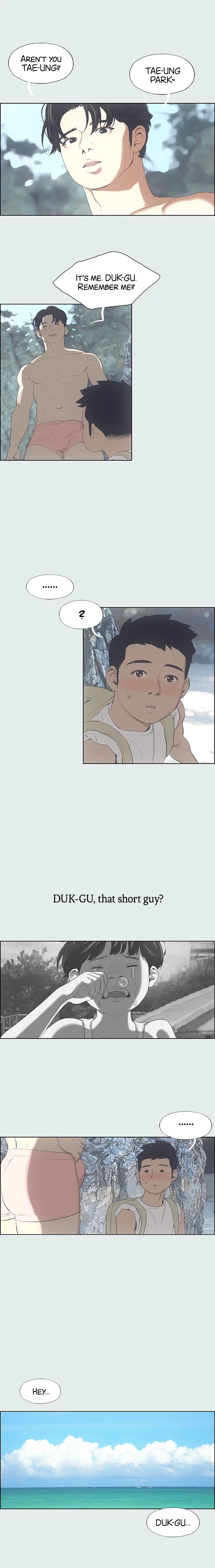 Summer Vacation Chapter 1 image 17