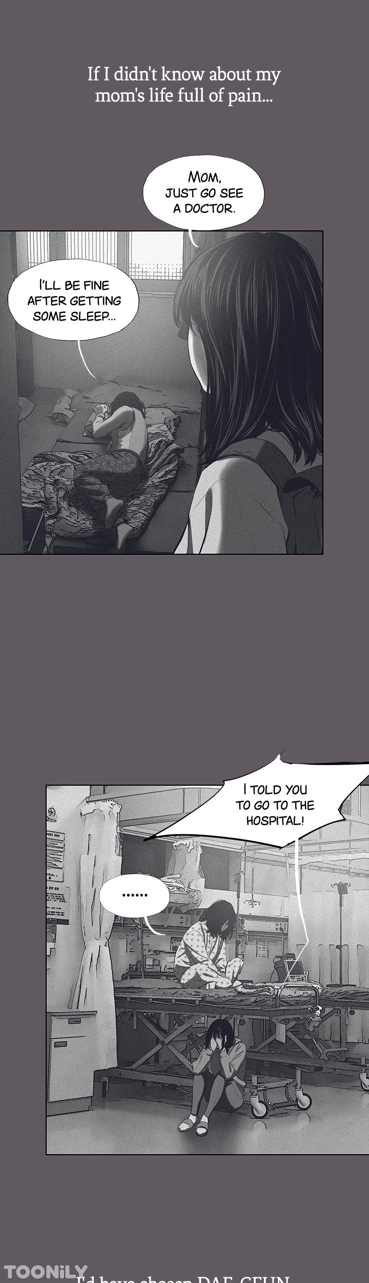 Summer Vacation Chapter 104 image 19