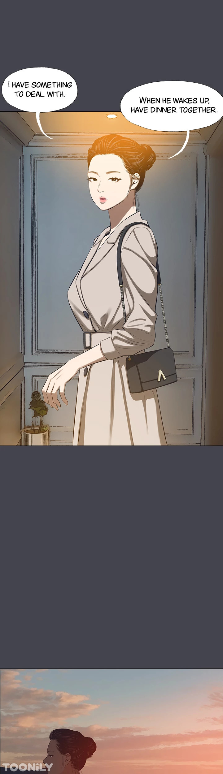 Summer Vacation Chapter 109 image 17