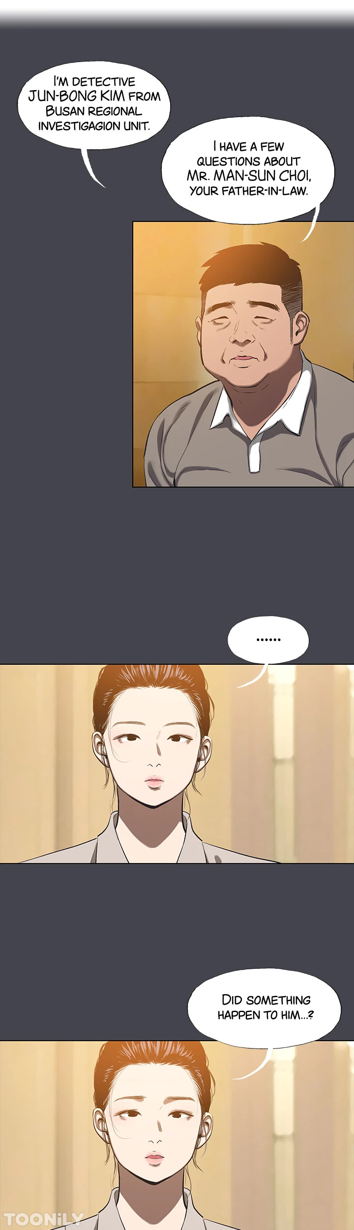 Summer Vacation Chapter 111 image 0