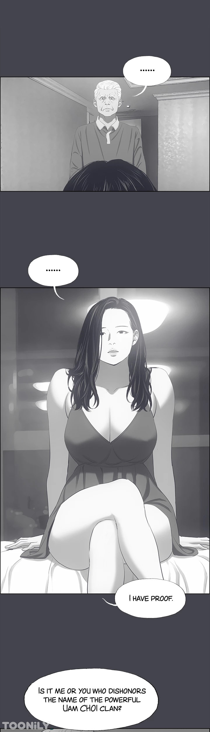 Summer Vacation Chapter 111 image 23