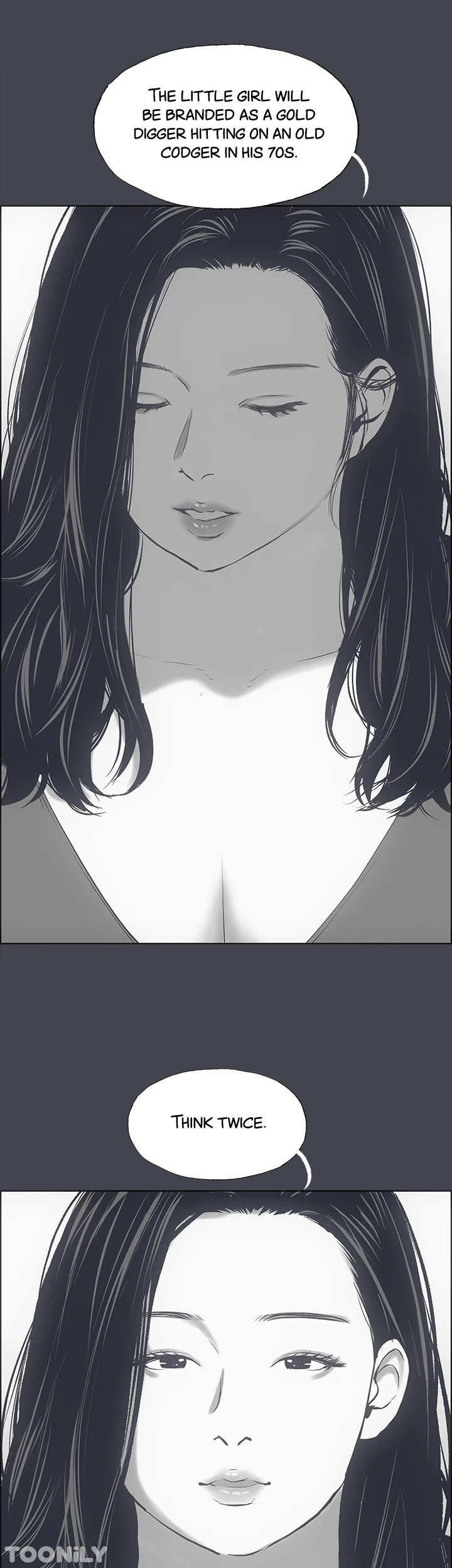 Summer Vacation Chapter 111 image 25