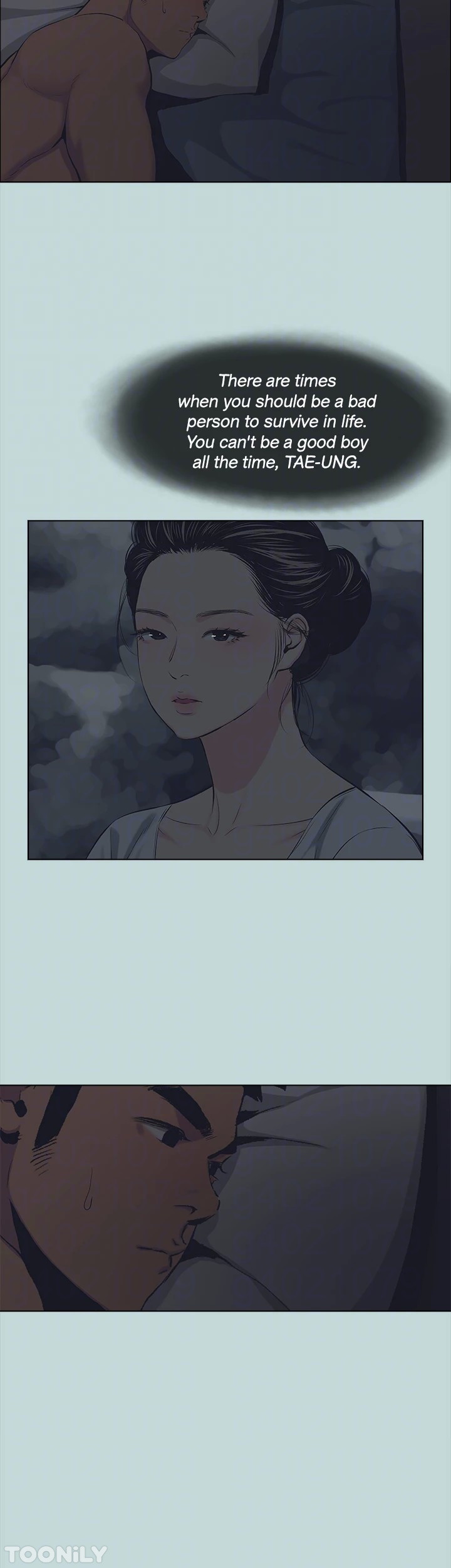 Summer Vacation Chapter 113 image 18