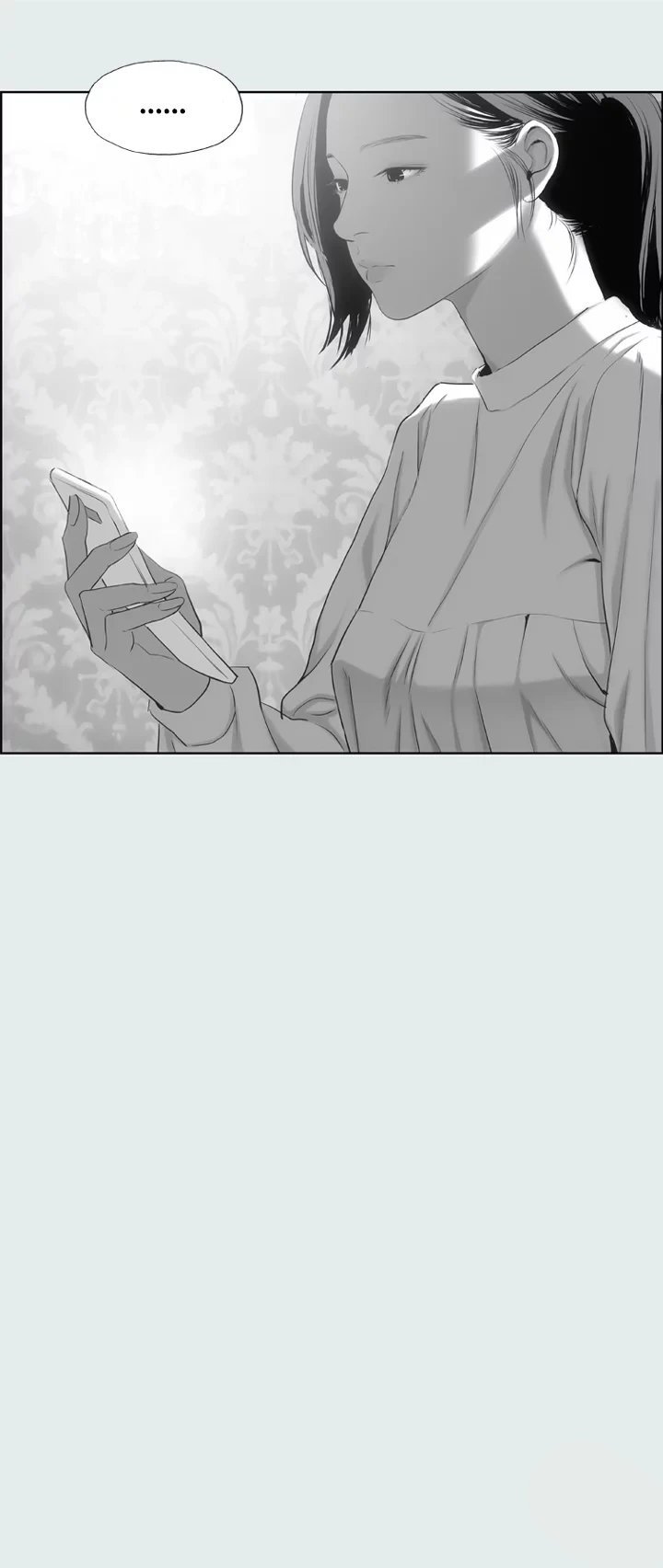 Summer Vacation Chapter 14 image 16