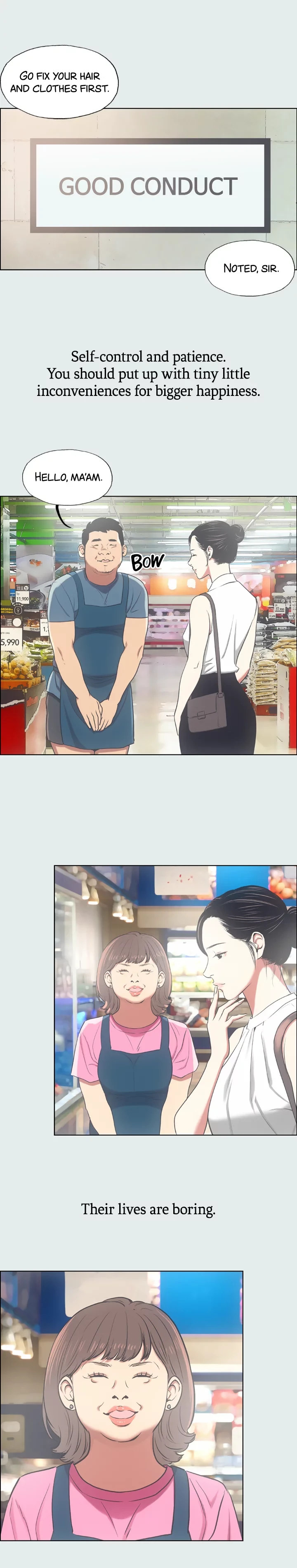 Summer Vacation Chapter 17 image 7