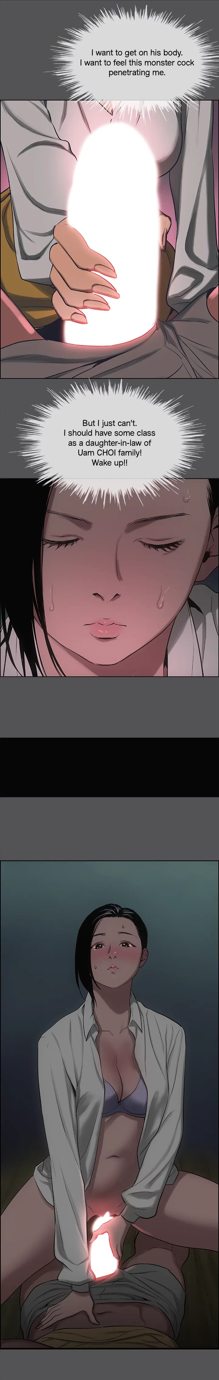Summer Vacation Chapter 20 image 5