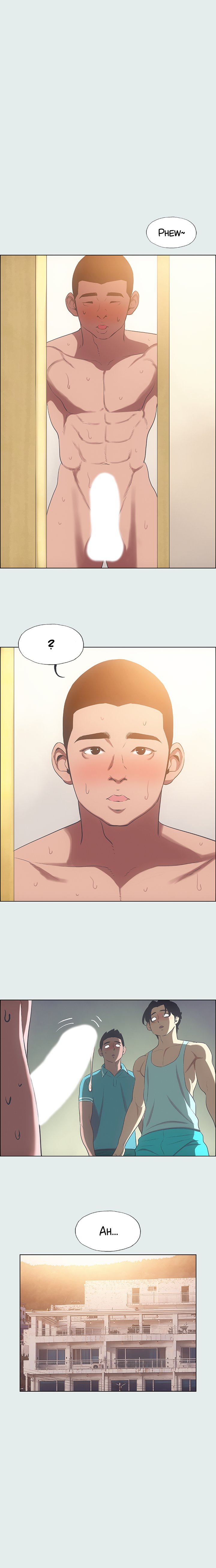 Summer Vacation Chapter 29 image 16