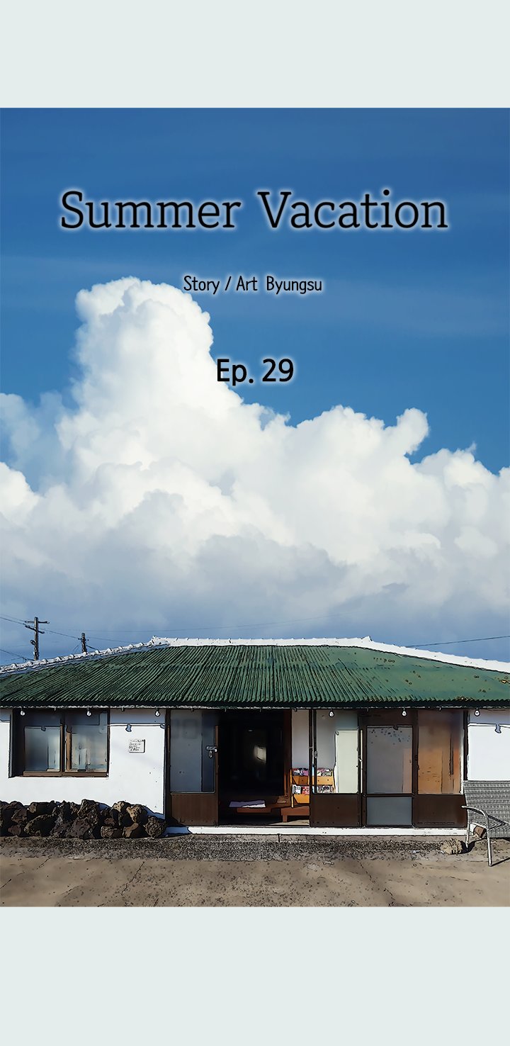 Summer Vacation Chapter 29 image 1