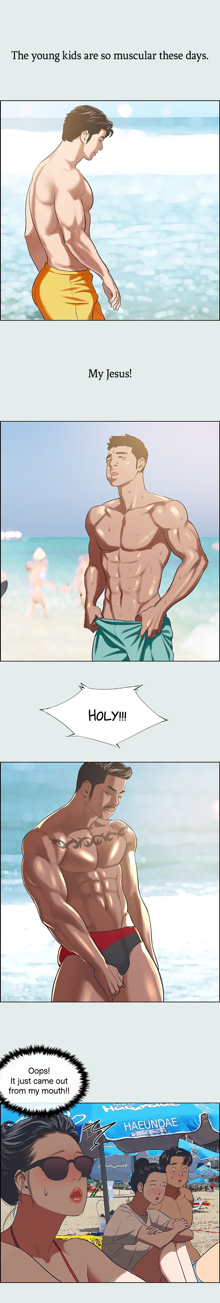 Summer Vacation Chapter 32 image 5