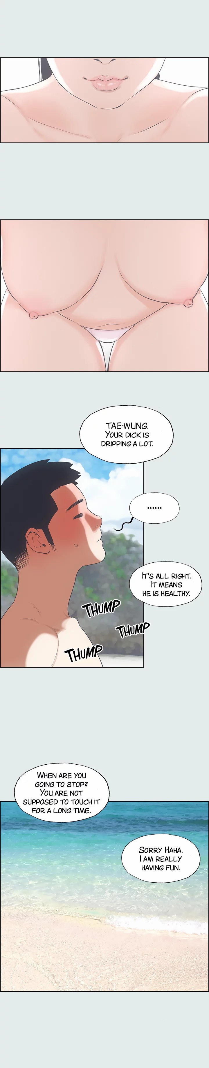 Summer Vacation Chapter 4 image 16