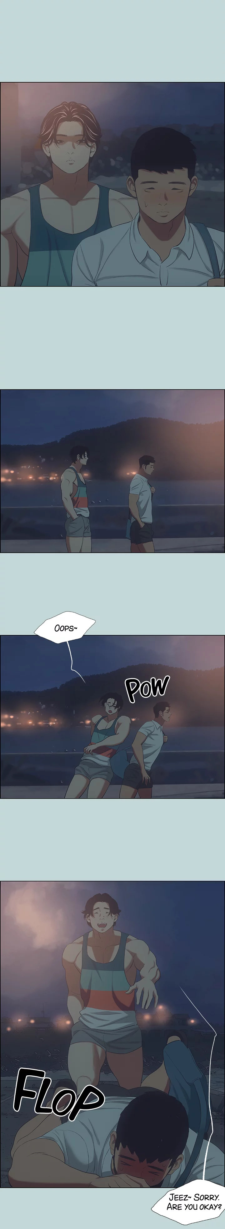 Summer Vacation Chapter 43 image 4