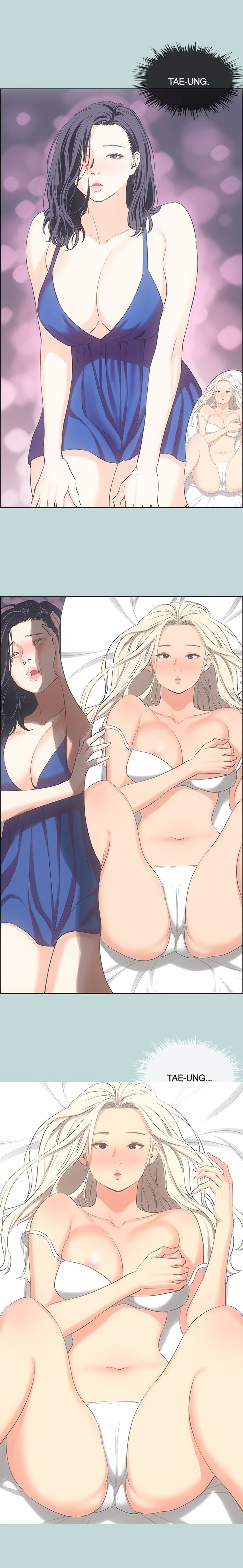 Summer Vacation Chapter 45 image 12