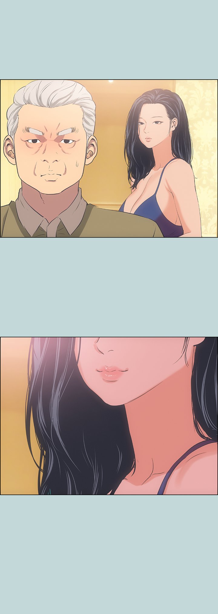 Summer Vacation Chapter 45 image 4
