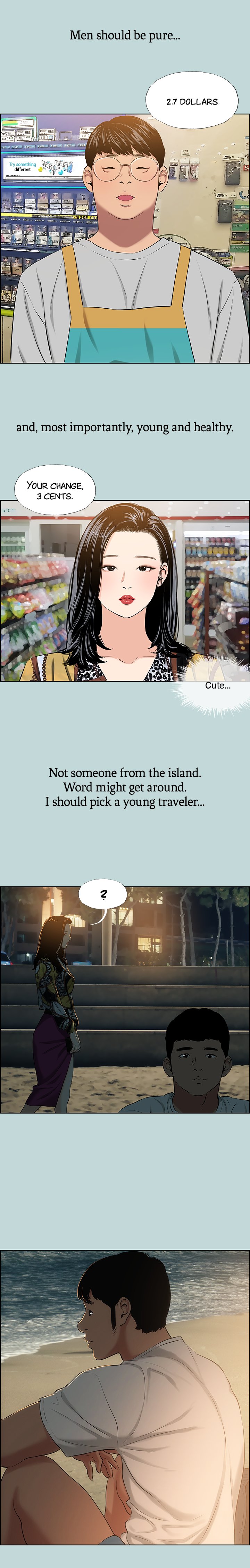 Summer Vacation Chapter 52 image 14