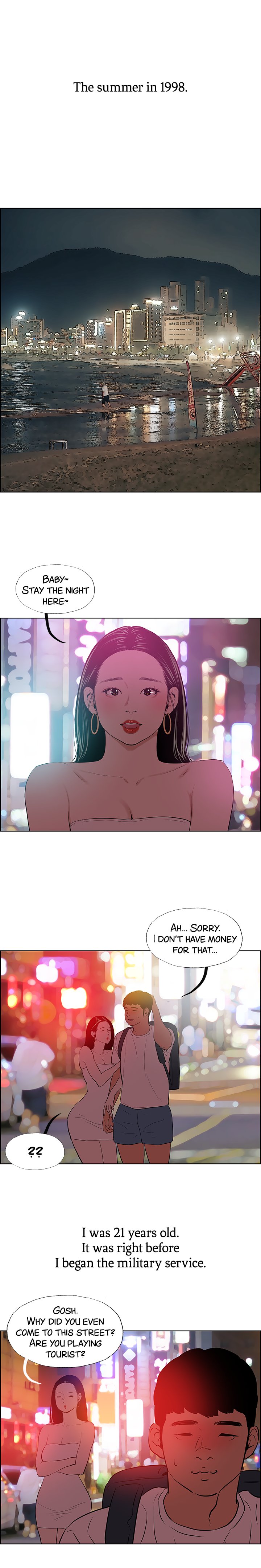 Summer Vacation Chapter 52 image 1