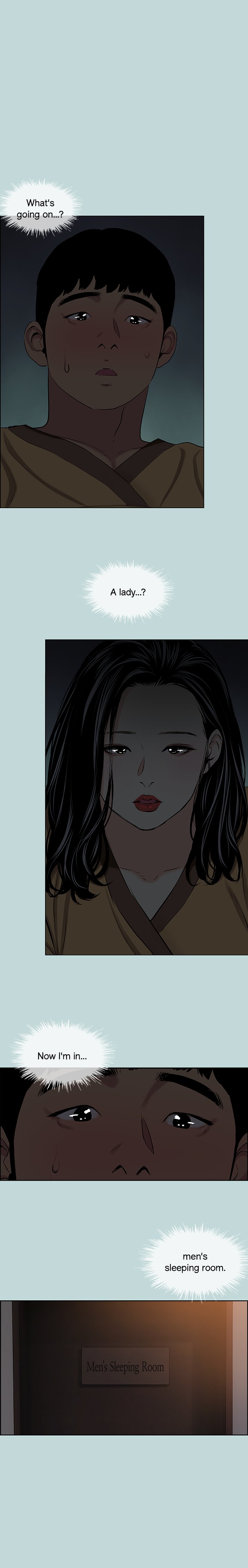 Summer Vacation Chapter 53 image 0