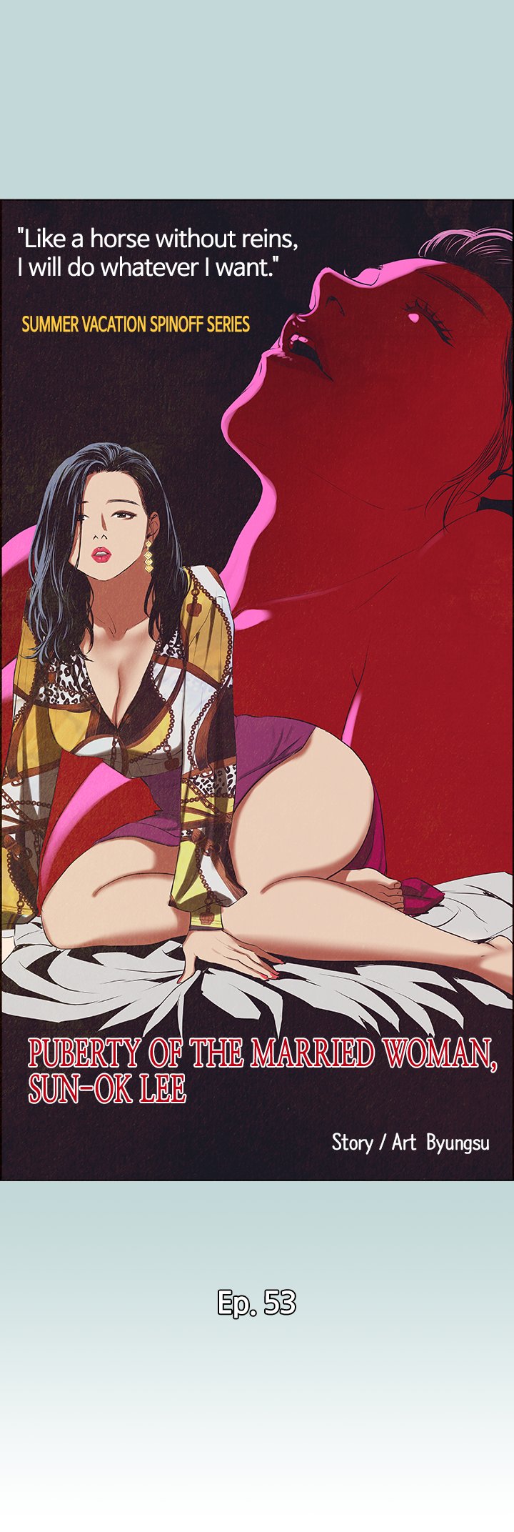 Summer Vacation Chapter 53 image 1