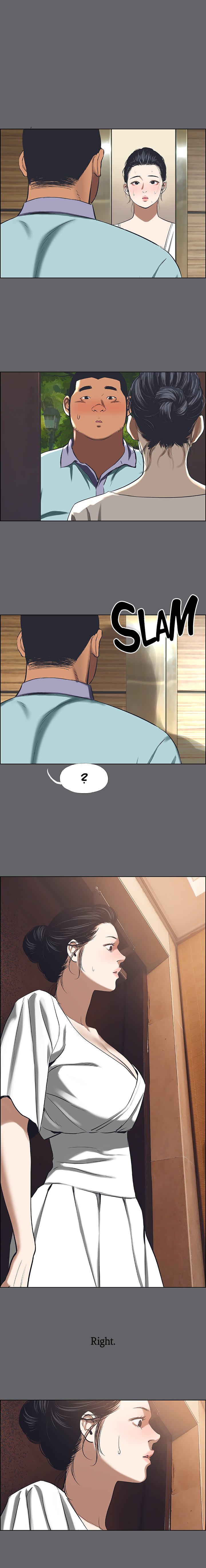 Summer Vacation Chapter 58 image 0