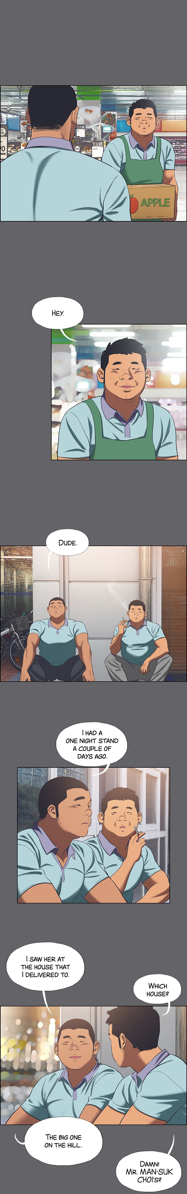 Summer Vacation Chapter 58 image 2