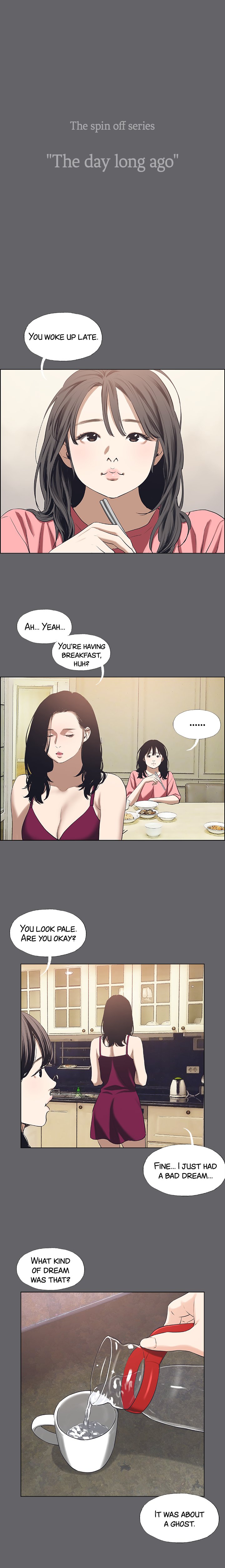 Summer Vacation Chapter 59 image 2