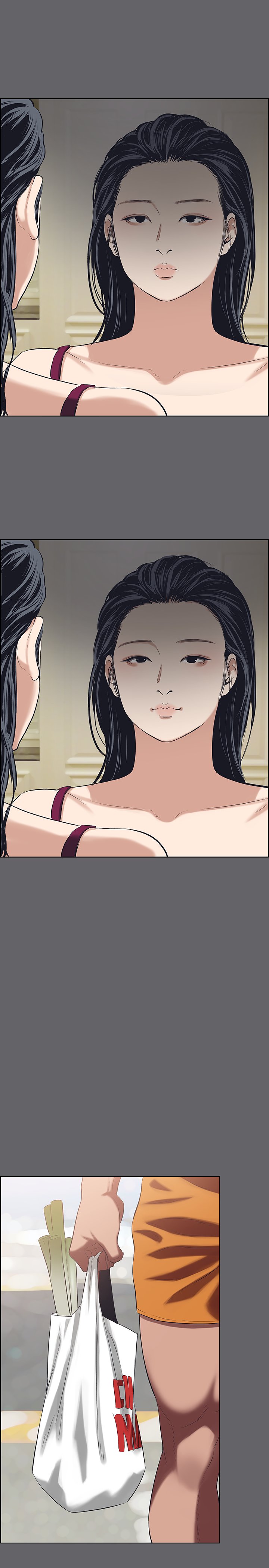 Summer Vacation Chapter 59 image 4