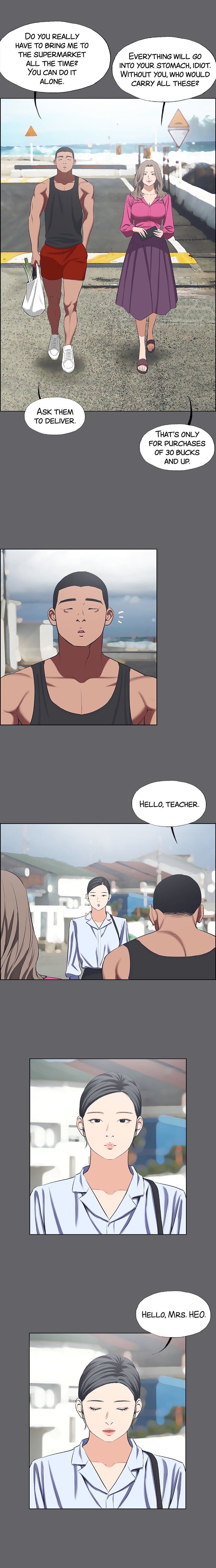 Summer Vacation Chapter 59 image 5