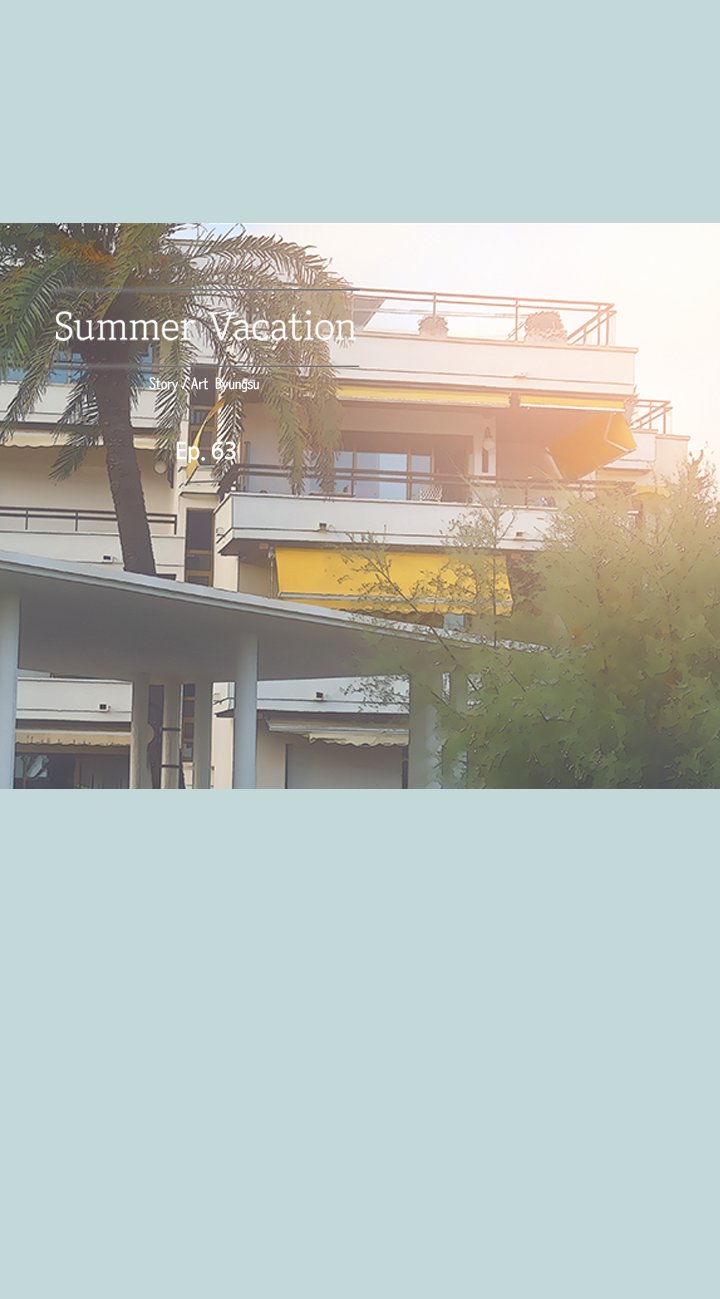 Summer Vacation Chapter 63 image 0
