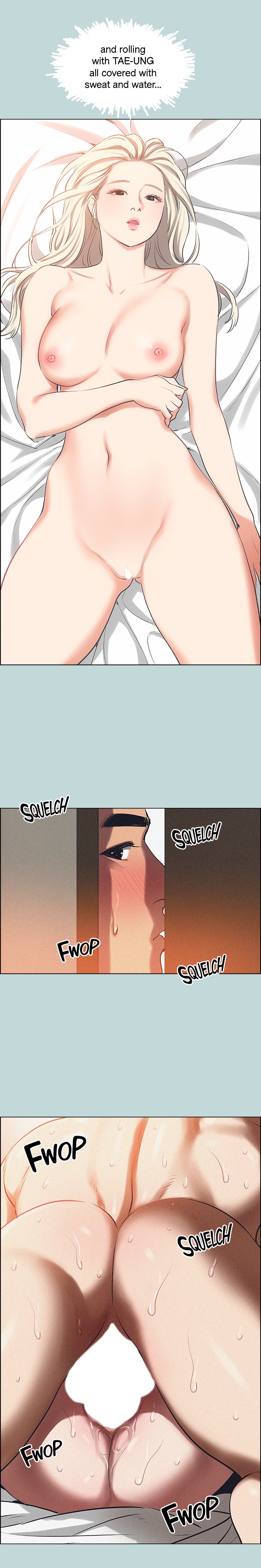 Summer Vacation Chapter 64 image 7