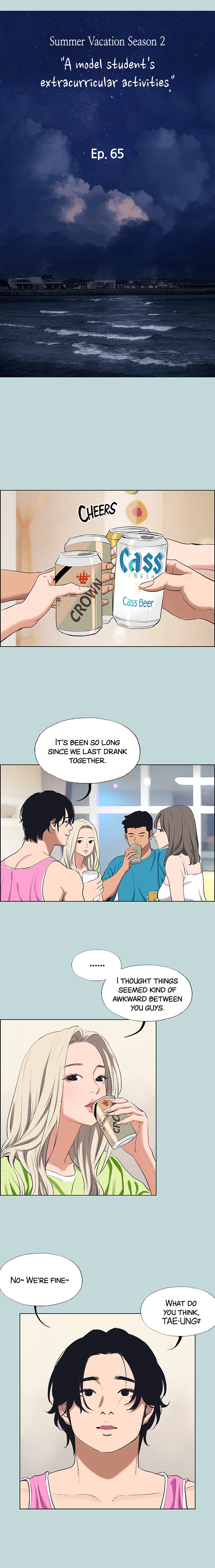 Summer Vacation Chapter 65 image 1