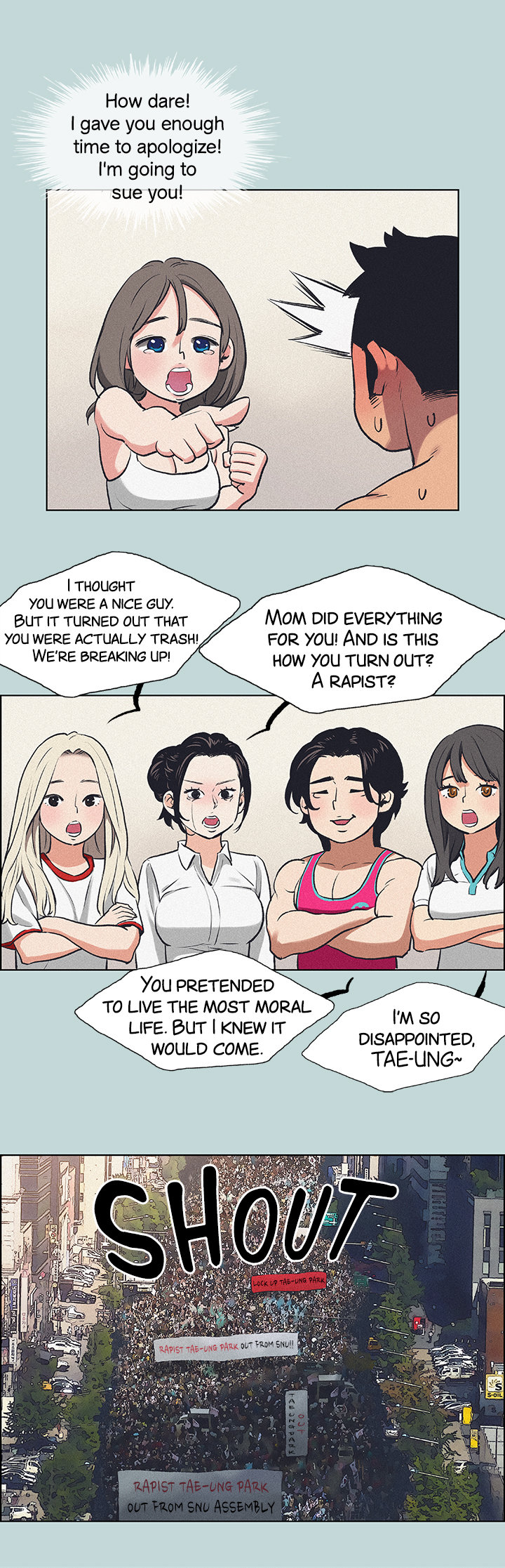Summer Vacation Chapter 68 image 1