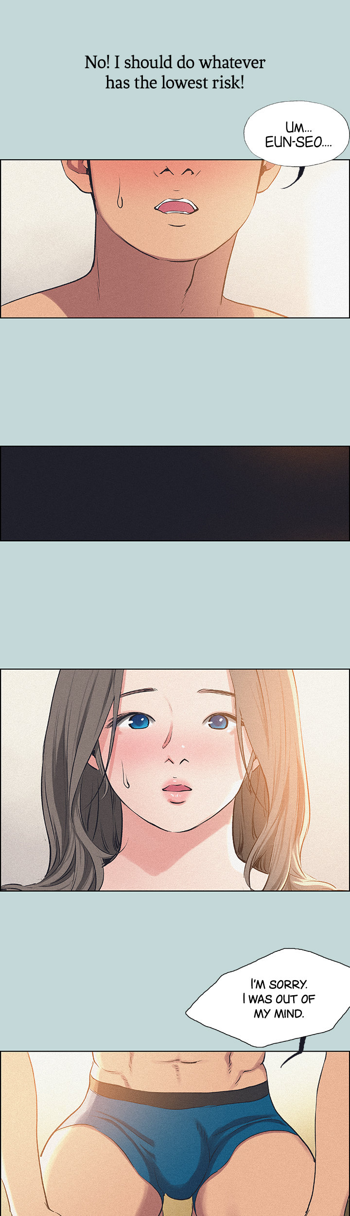 Summer Vacation Chapter 68 image 2