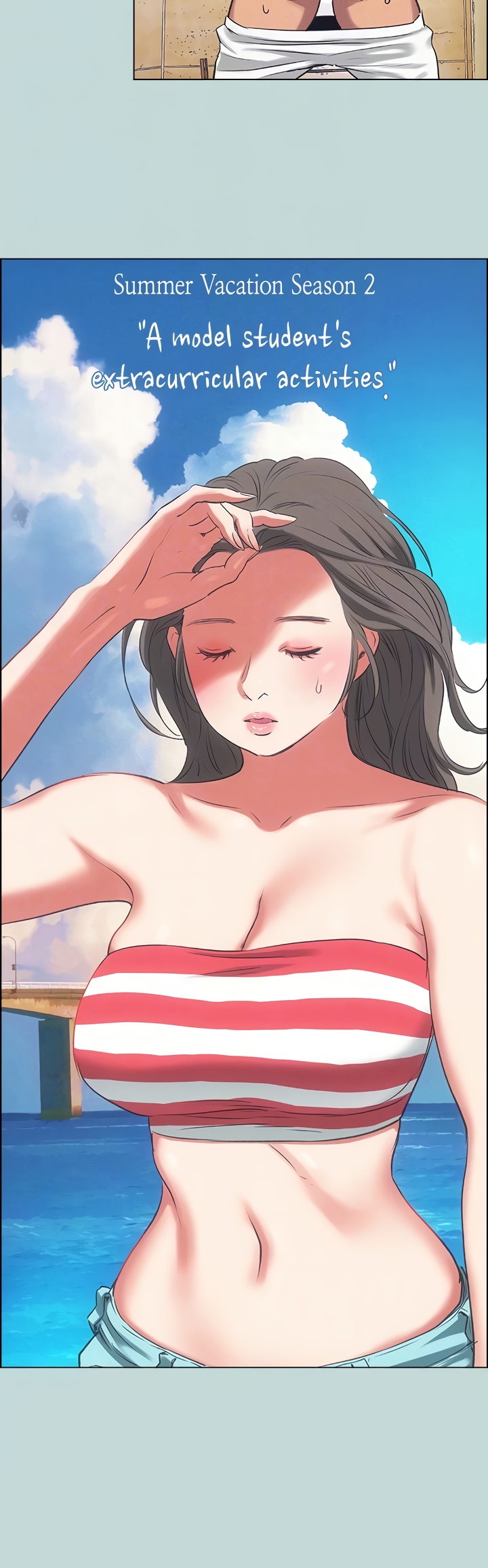 Summer Vacation Chapter 69 image 7