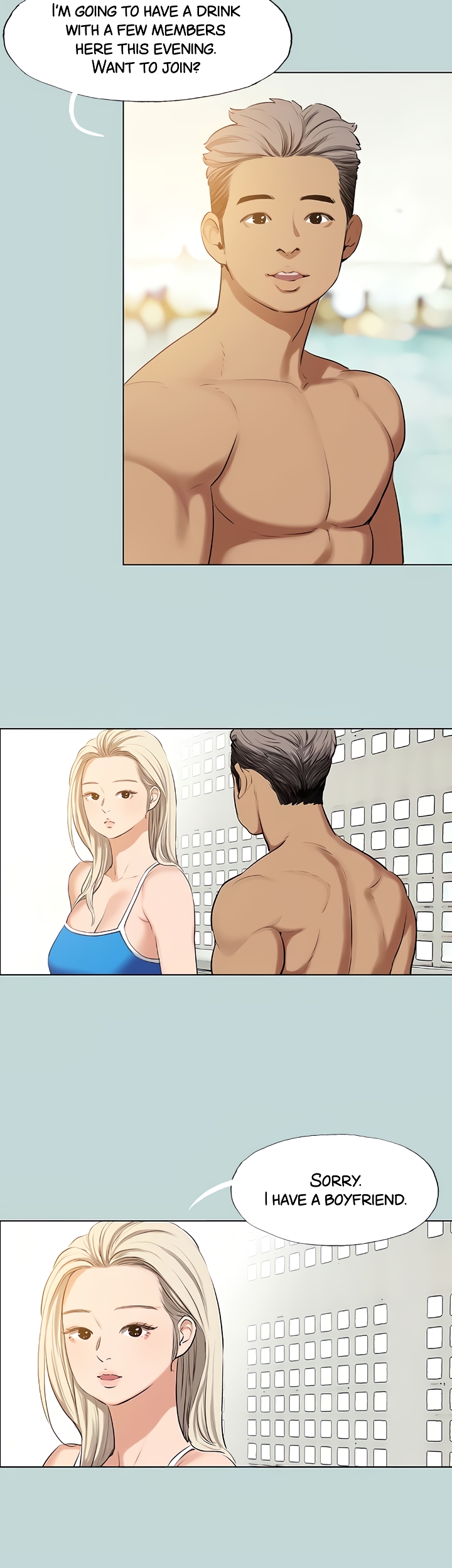 Summer Vacation Chapter 72 image 1