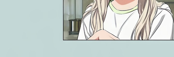 Summer Vacation Chapter 74 image 19