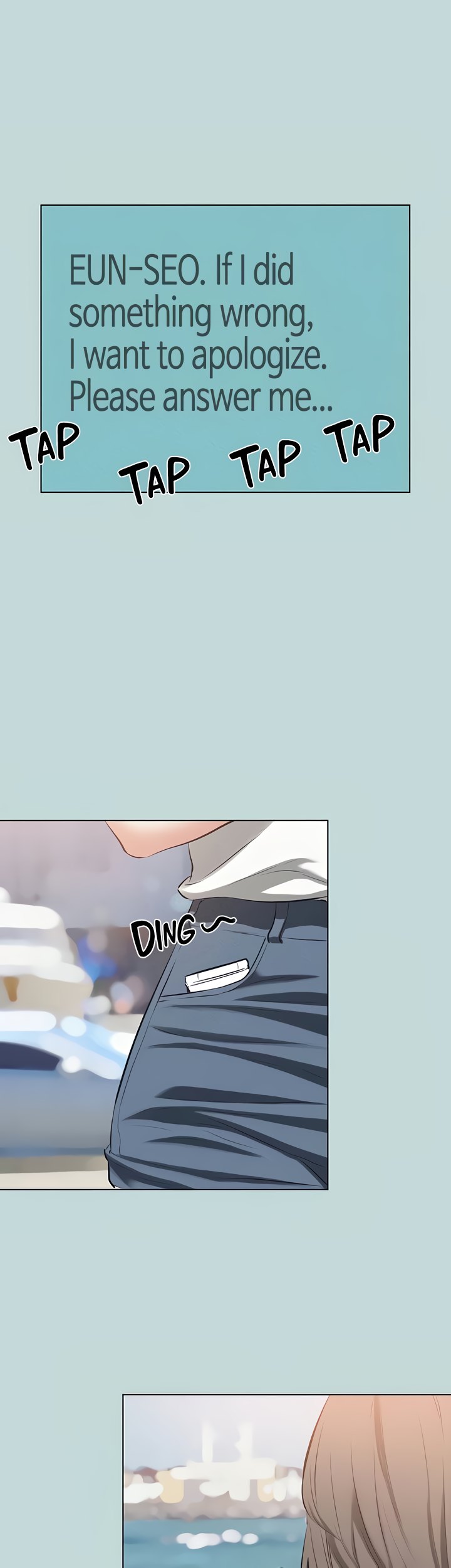 Summer Vacation Chapter 82 image 0