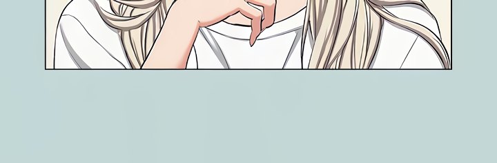 Summer Vacation Chapter 82 image 14