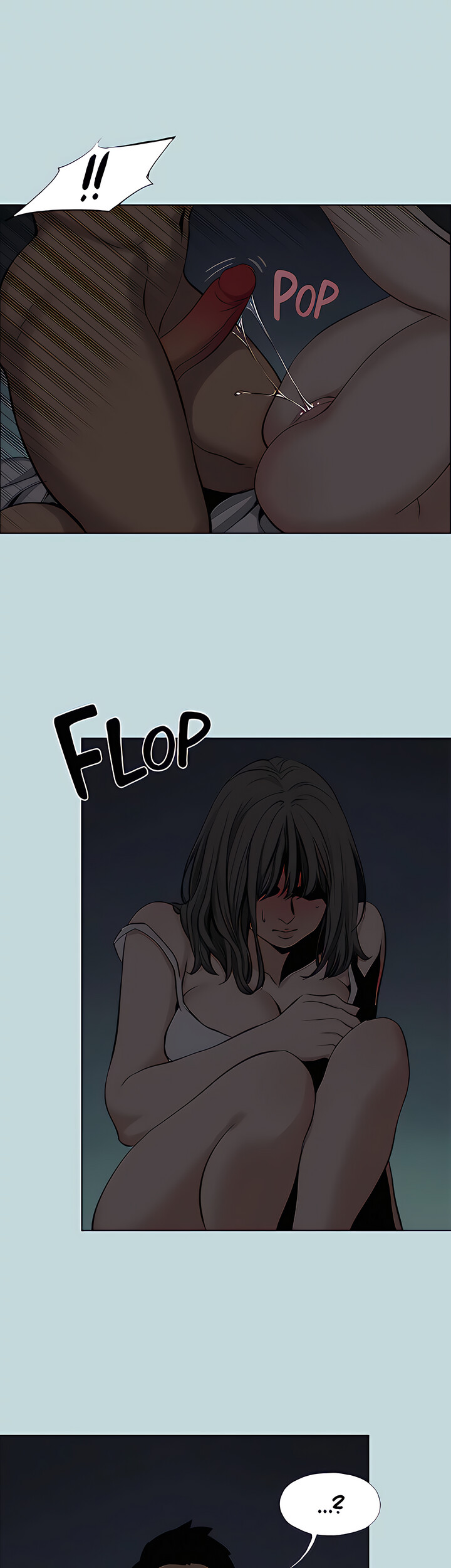 Summer Vacation Chapter 86 image 22