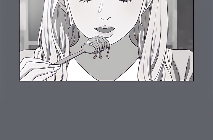 Summer Vacation Chapter 87 image 26