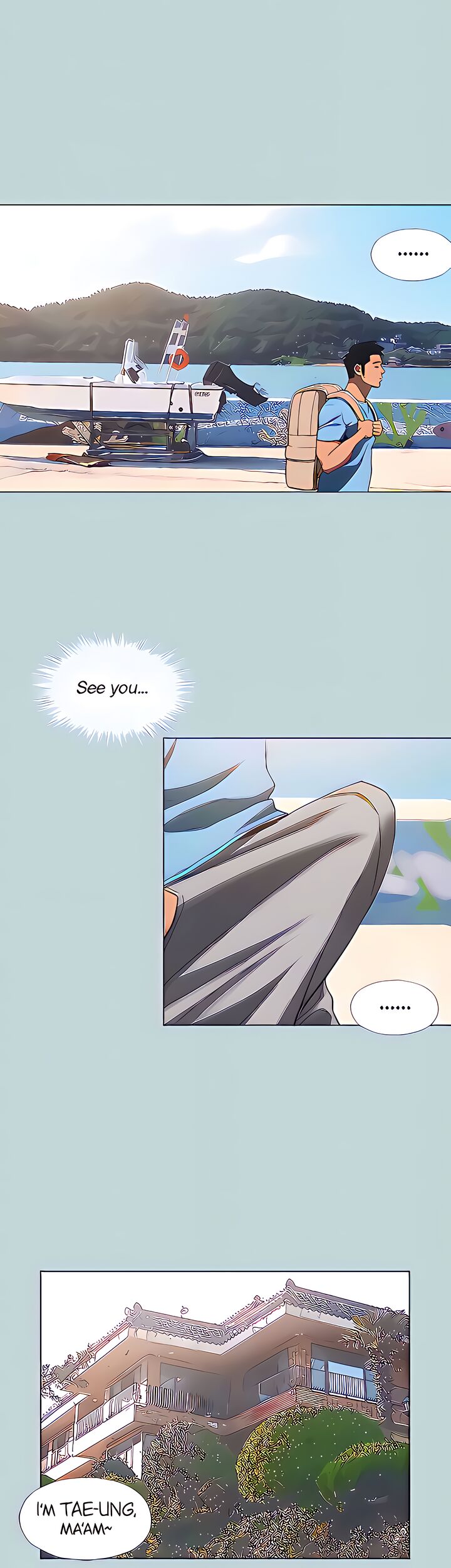 Summer Vacation Chapter 91 image 16
