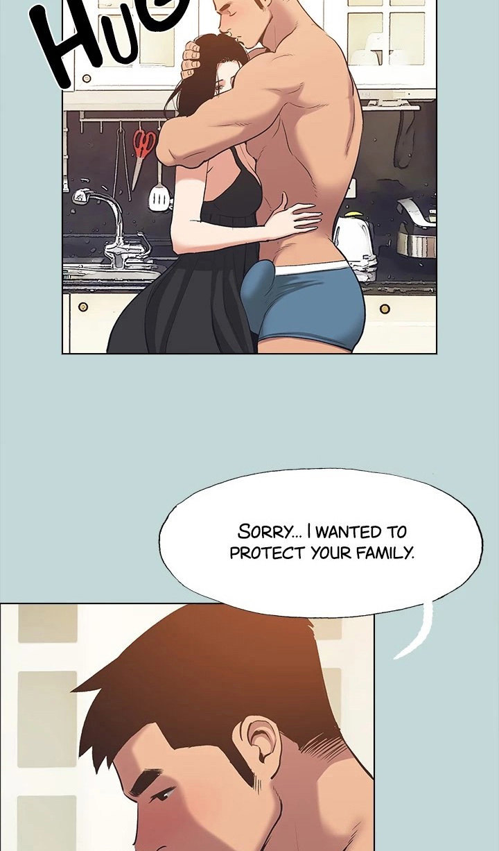 Summer Vacation Chapter 94 image 9