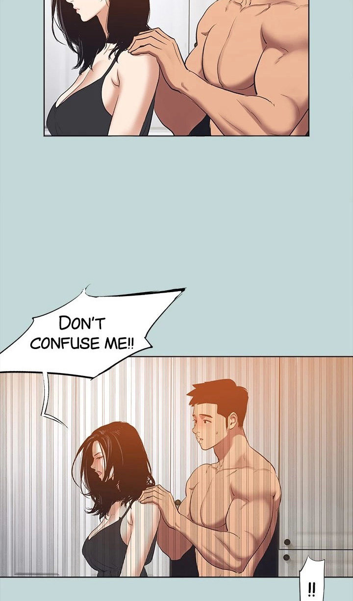 Summer Vacation Chapter 94 image 4