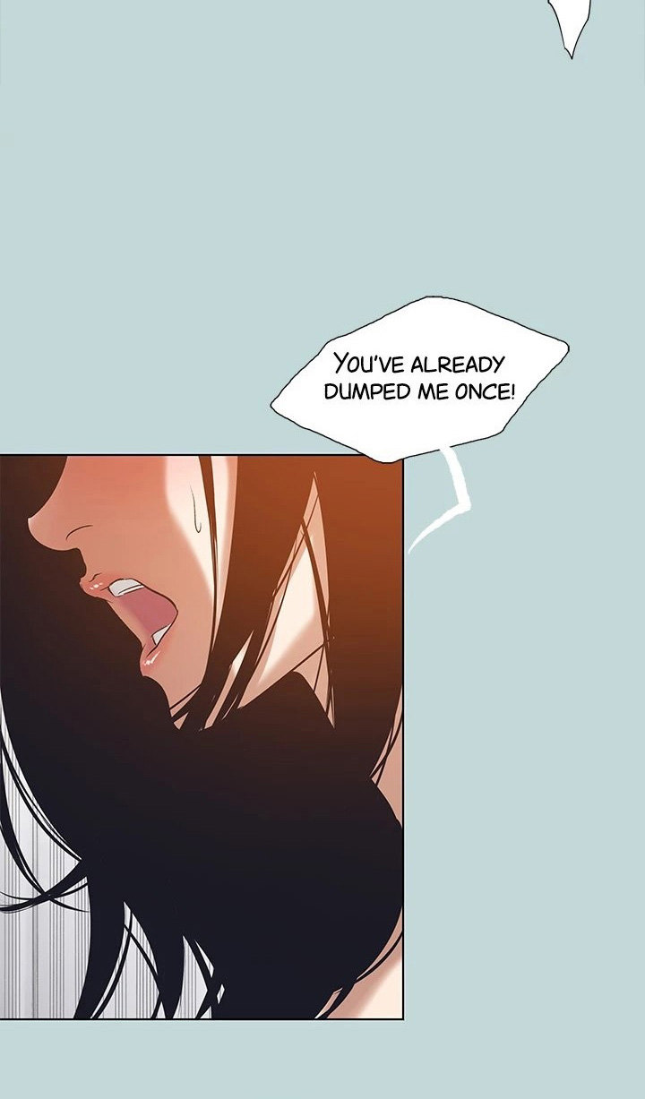 Summer Vacation Chapter 94 image 5