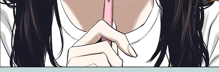 Summer Vacation Chapter 95 image 27