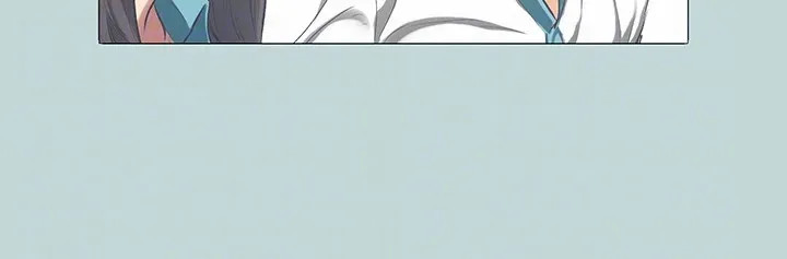 Summer Vacation Chapter 96 image 12