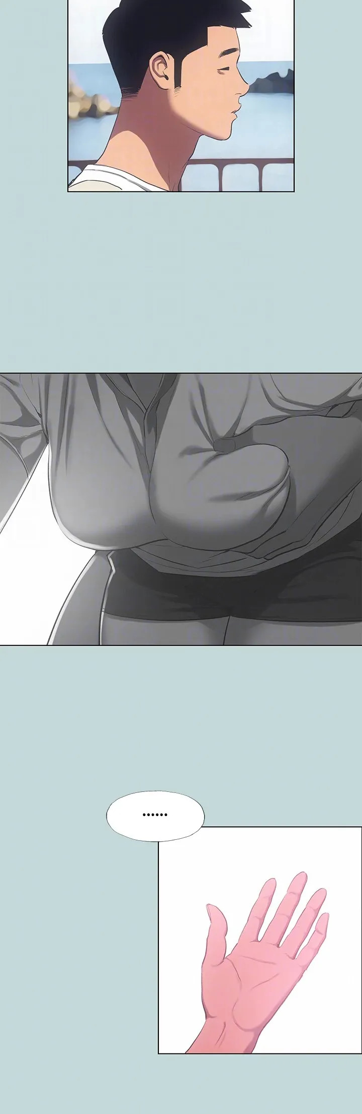 Summer Vacation Chapter 97 image 10