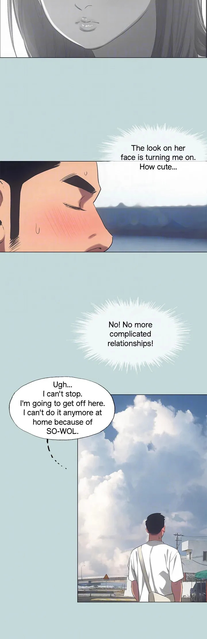 Summer Vacation Chapter 97 image 12