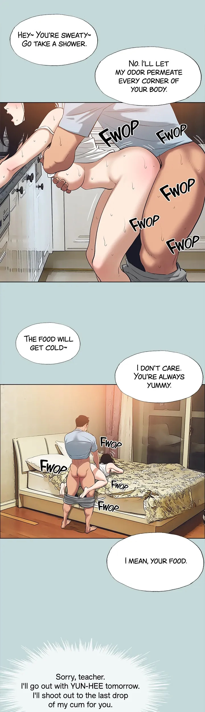 Summer Vacation Chapter 98 image 4