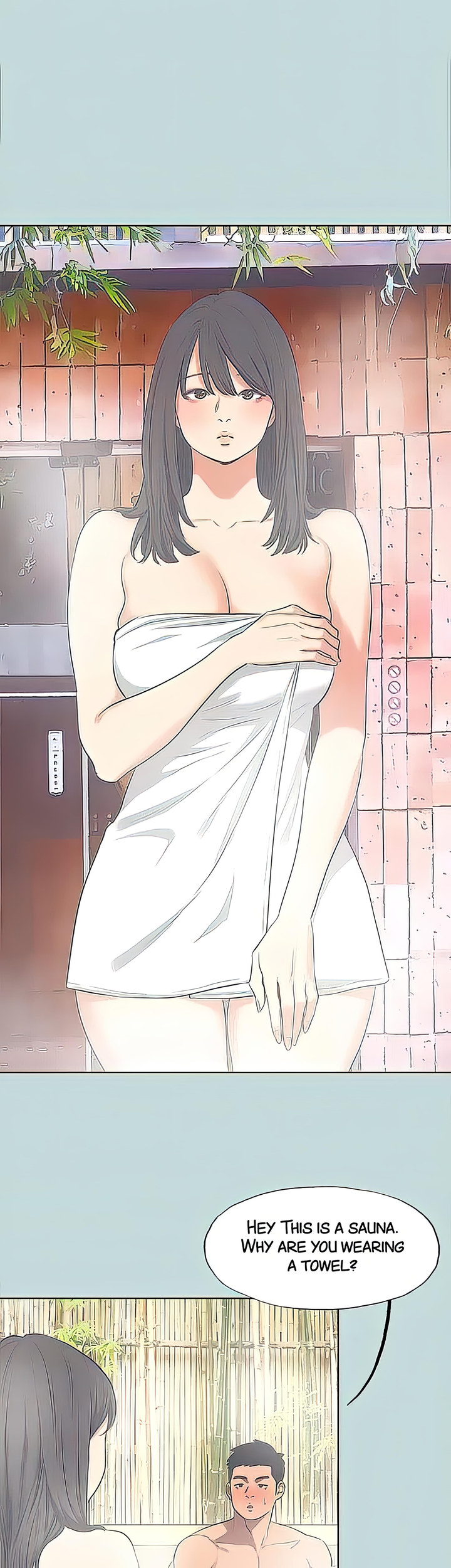Summer Vacation Chapter 99 image 12