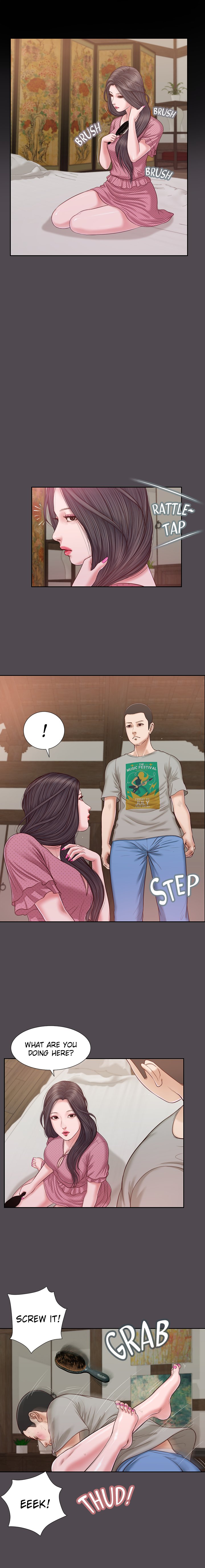 Concubine Chapter 15 image 2