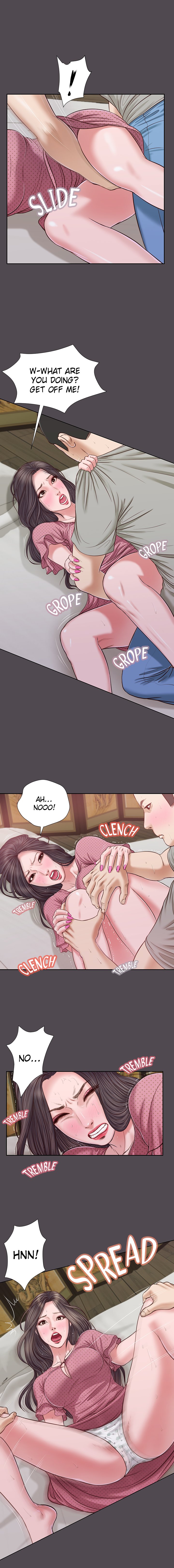 Concubine Chapter 15 image 3